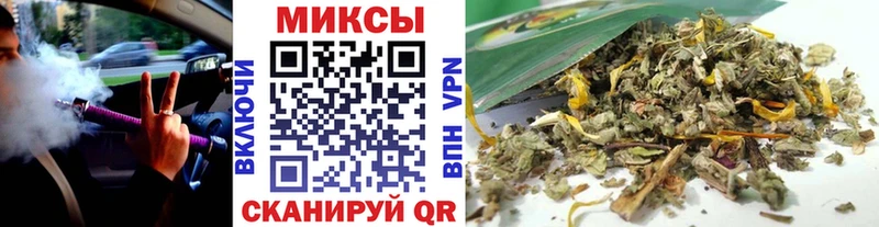 Бутират 1.4BDO Гремячинск