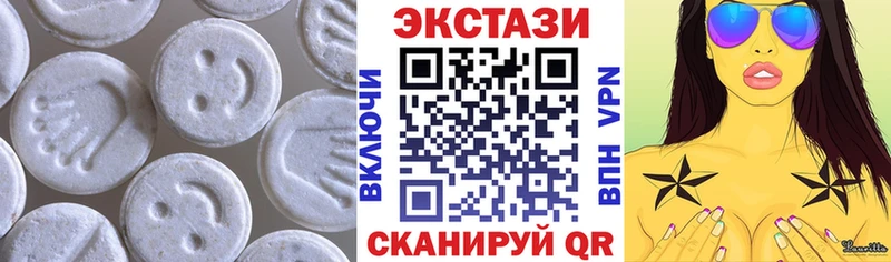 сколько стоит  Гремячинск  Ecstasy TESLA 