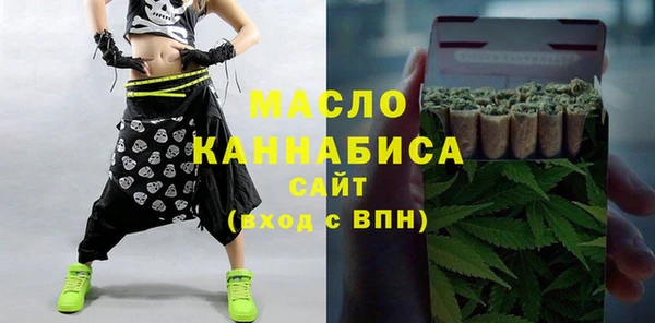 кокаин VHQ Болохово