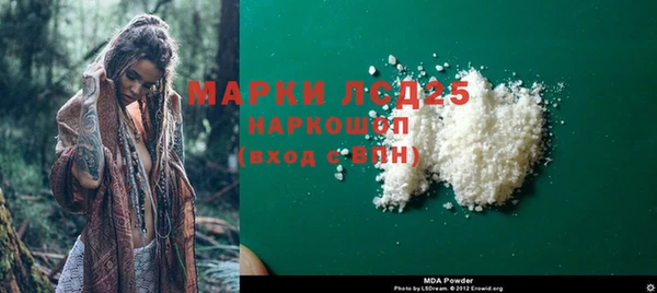 МДПВ Верхний Тагил