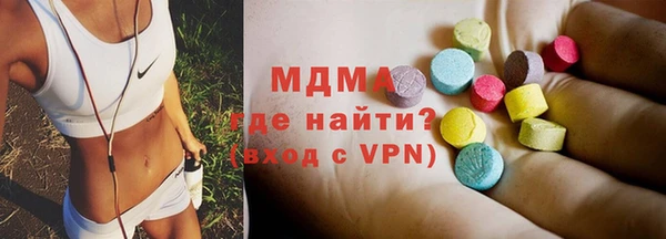 кокс Болхов
