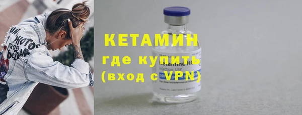кокс Болхов