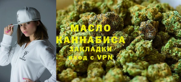 ГАЛЛЮЦИНОГЕННЫЕ ГРИБЫ Бронницы