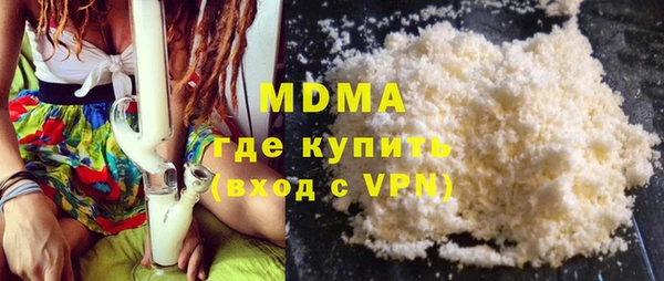 прущая мука Белокуриха